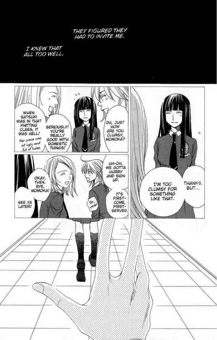 After School Nightmare Chapter 24 13